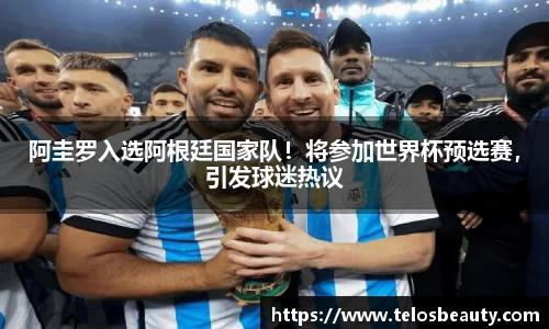 盛煌娱乐