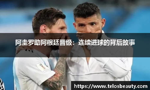 盛煌娱乐官网