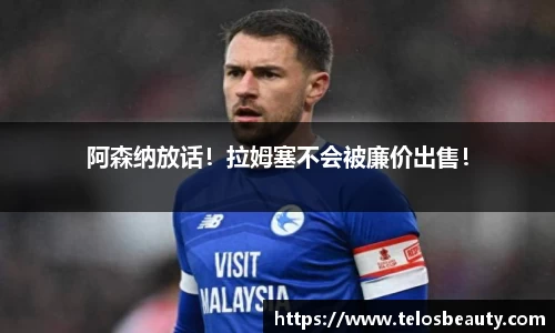 盛煌娱乐官网