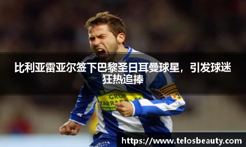 盛煌娱乐登录入口
