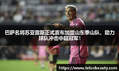 盛煌娱乐登录入口