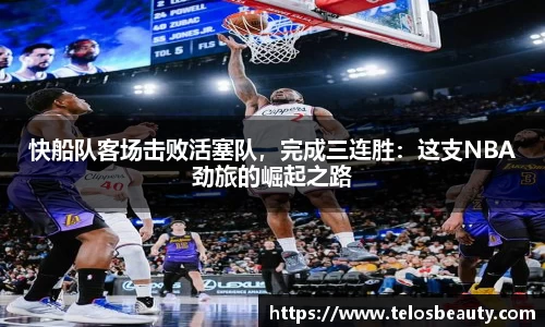 盛煌娱乐