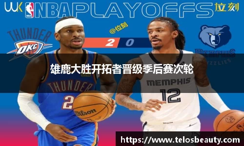 盛煌娱乐