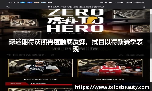 盛煌娱乐注册
