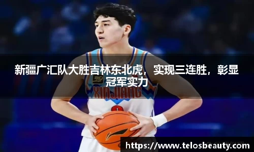 盛煌娱乐