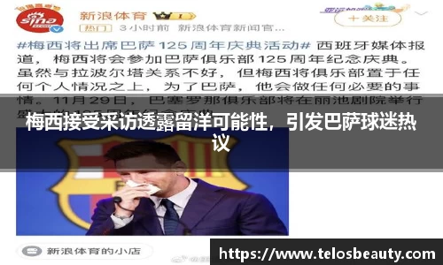 盛煌娱乐官网