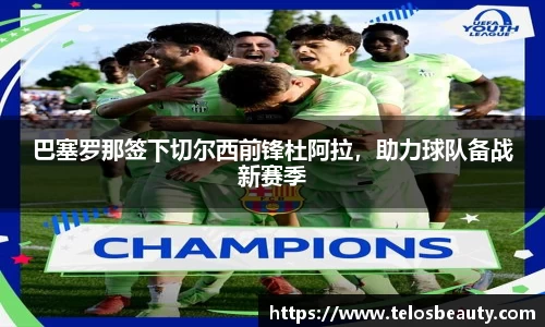 盛煌娱乐注册