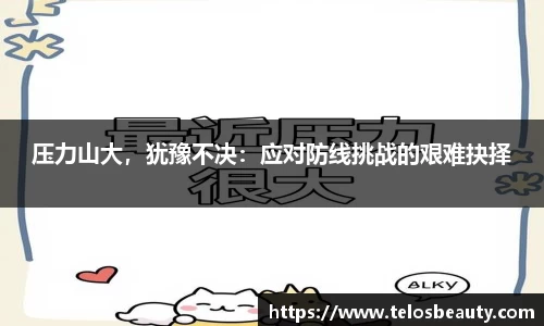 盛煌娱乐登录入口
