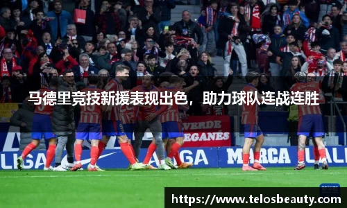 盛煌娱乐官网