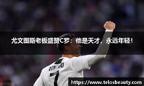 盛煌娱乐官网