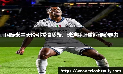 盛煌娱乐官网