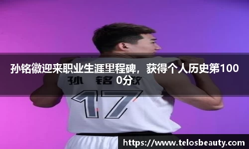 盛煌娱乐