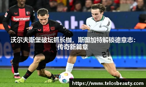 盛煌娱乐注册