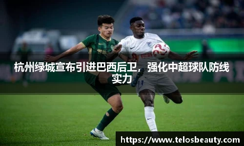 盛煌娱乐官网