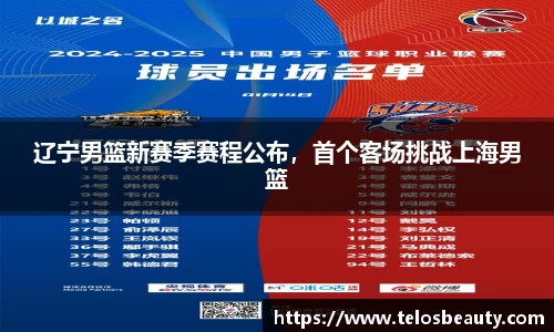 盛煌娱乐登录入口