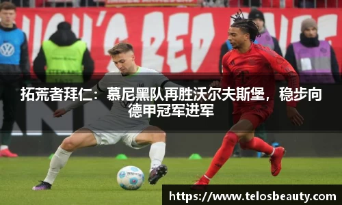 盛煌娱乐登录入口