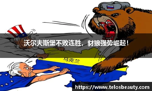 盛煌娱乐注册