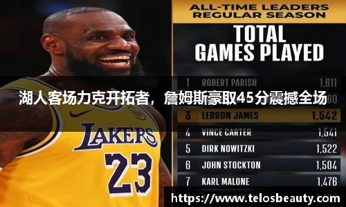 盛煌娱乐官网