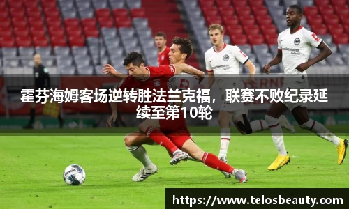 盛煌娱乐注册