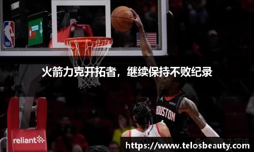 盛煌娱乐登录入口