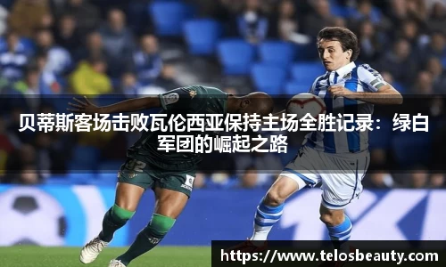 盛煌娱乐注册