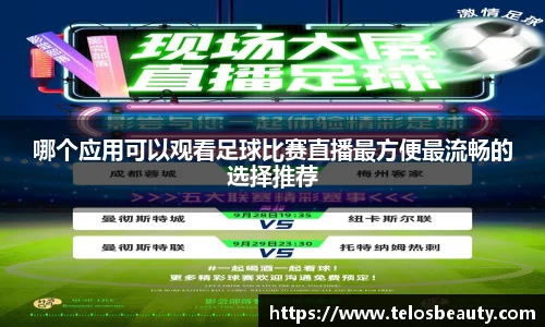 盛煌娱乐