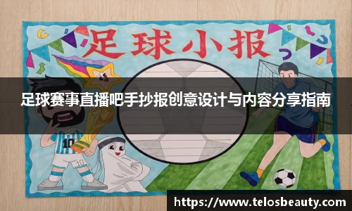 盛煌娱乐官网