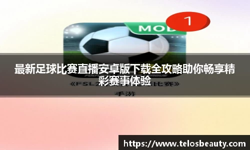 盛煌娱乐登录入口