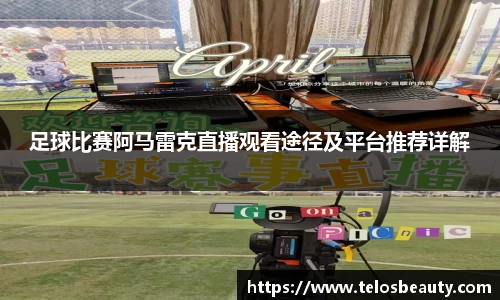 盛煌娱乐官网