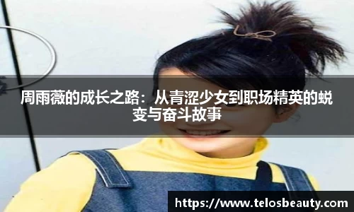 盛煌娱乐官网