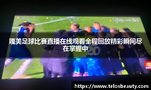 盛煌娱乐