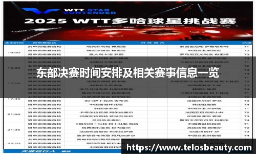 盛煌娱乐官网