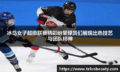 盛煌娱乐